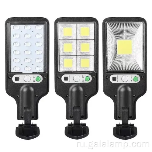 Настенный свет на солнечной энергии для стильного освещения внутреннего двора